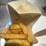 ベルギーフリッツスタンド bintje. - 