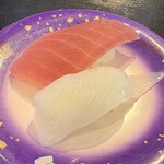 魚魚丸 三好店 - 