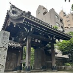 パリット フワット - 吉祥寺。