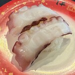 魚魚丸 三好店 - 