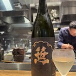 中華蕎麦 とみ田 - 