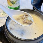 NIKU BANG - 