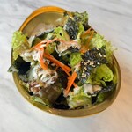 NIKU BANG - 