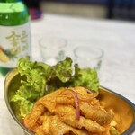 NIKU BANG - 