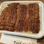 しら河 - 