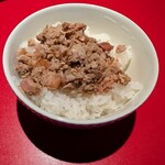ラーメン 厚木家 - ライス。チャーシューまぶし　￥200
