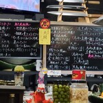 明石焼 蛸乃家 - 