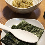 れん - たかな飯