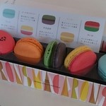 銀座メゾン アンリ・シャルパンティエ - 