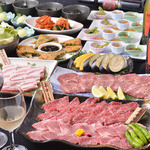 松永牧場 - 