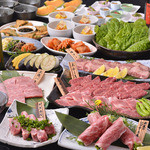 松永牧場 - 