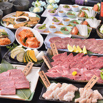 松永牧場 - 