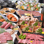 松永牧場 - 