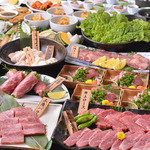 松永牧場 - 