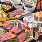 松永牧場 - 