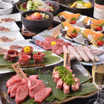 松永牧場 - 