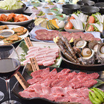 松永牧場 - 