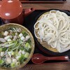 みょうとうどん