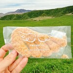 阿蘇のお菓子工房 たのや - 