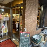茶又 - 外観