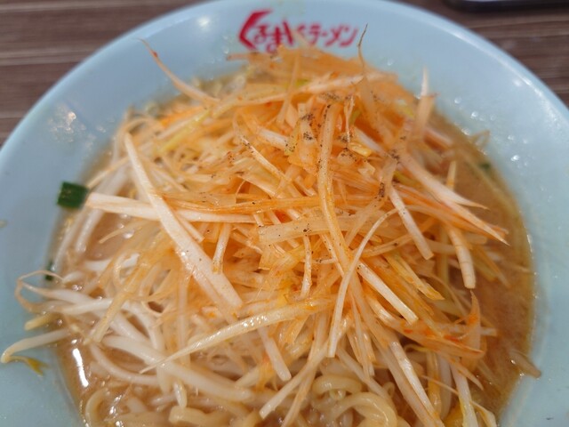 くるまやラーメン 八戸店 - 白銀（ラーメン）の写真