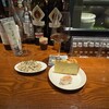 La Chica SHERRY DINING - 