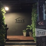 Baan Restaurant - 