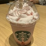 スターバックスコーヒー  - 