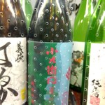 吟醸マグロ 金山店 - 