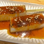 デジタル田園酒場かんます - 厚揚げの田楽