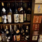 炭火焼き鳥 池袋 和み屋 - 