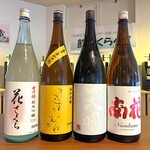 デジタル田園酒場かんます - 春酒