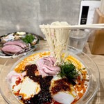 らーめんMAIKAGURA - 