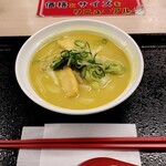 千吉 - 