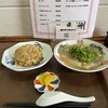 ラーメン長洲 - 