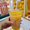 極々果実 ちゅうちゅうSHOP JR松山駅だんだん通り店