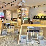 デジタル田園酒場かんます - 