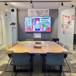 デジタル田園酒場かんます - 