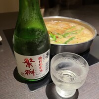 博多もつ鍋 やま中 赤坂店 - 