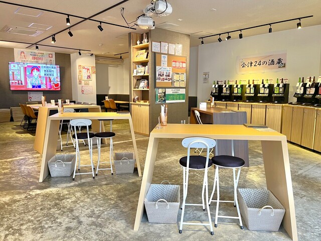 デジタル田園酒場かんます - 七日町（日本酒バー）の写真