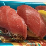 スーパーセンタートライアル - 料理写真: