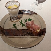 THE KAWABUN NAGOYA - 