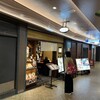 吉祥庵 新宿サブナード店