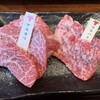 広島牛焼肉 青ひげ