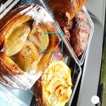 ア・トン・コテ - 