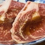 太陽はなれ - 