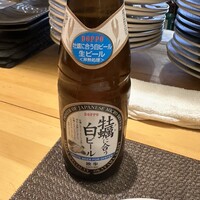 四ツ橋・新町 牡蠣と肉たらしビストロAKIRA - 