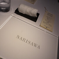 NARISAWA - 