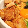 らーめん まぜそば てっぺん - 