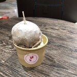 MATSUYA アリオ札幌店 - 